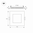 Светильник DL-172x172M-15W Day White (Arlight, IP40 Металл, 3 года) Lednikoff