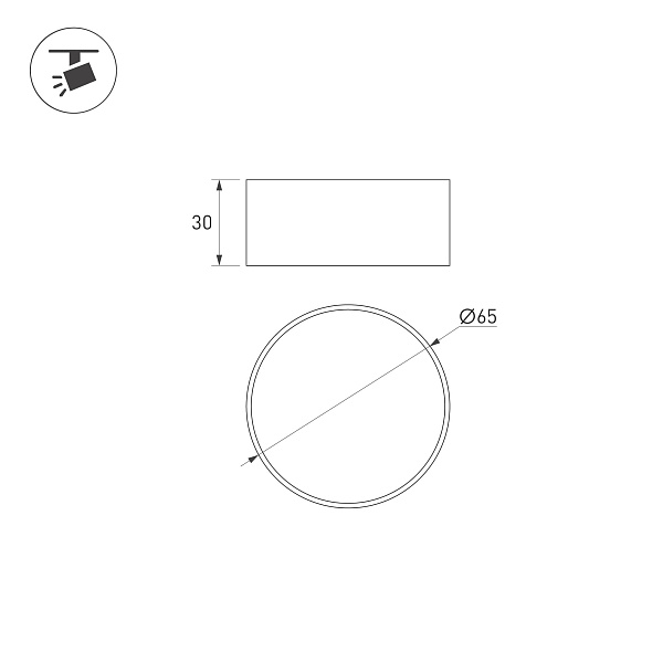 Насадка антибликовая LGD-ARTIFACT-FULL-SNOOT-R65 (WH) (Arlight, Металл) Lednikoff