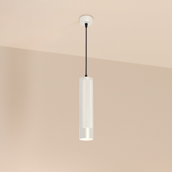 Светильник SP-SPICY-HANG-R70-13W Warm3000 (WH, 50 deg, 230V) (Arlight, IP20 Металл, 3 года) Lednikoff