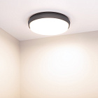 Светильник LGD-GIRO-R240-25W Day4000 (GR, 110 deg, 230V) (Arlight, IP54 Металл, 3 года) Lednikoff