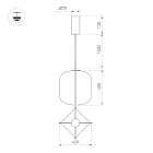 Светильник SP-SETA-HANG-L400х420-9W Warm2700 (WH, 320 deg, 230V) (Arlight, IP20 Натуральный шелк, 3 года)