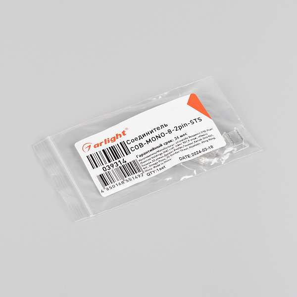 Соединитель COB-MONO-8-2pin-STS (Arlight, IP20 Пластик) Lednikoff