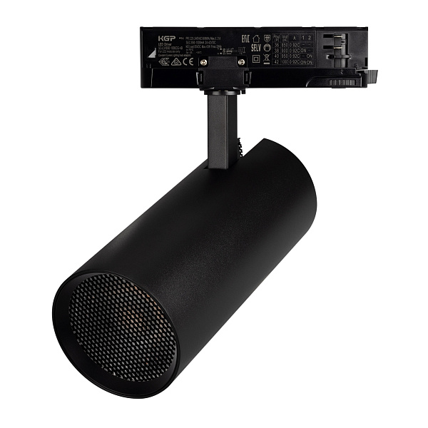 Светильник LGD-GERA-4TR-R90-40W Day4000 (BK, 15 deg, 230V) (Arlight, IP20 Металл, 5 лет)