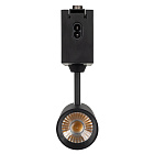 Светильник CLIP-38-SPOT-R146-6W Day4000 (BK, 24 deg, 24V) (Arlight, IP40 Металл, 3 года)