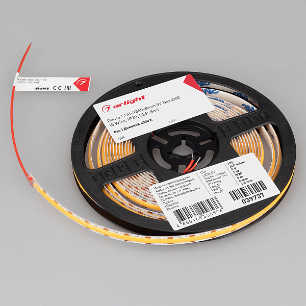 Светодиодная лента COB-X360-8mm 5V Day4000 (5 W/m, IP20, CSP, 5m) (Arlight, -) Lednikoff
