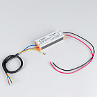 Блок питания ARPJ-SN-63600-PFC (36W, 34-63V, 600mA) (Arlight, IP65 Металл, 3 года) Lednikoff