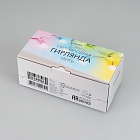 Светодиодная гирлянда ARD-STRING-CLASSIC-6000-CLEAR-40LED-LIVE RGB-SPI (12V, 26W) (Ardecoled, IP65) Lednikoff