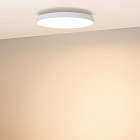 Светильник SP-ESTELY-R450-40W Warm3300-MIX (WH, 80 deg, 230V, TRIAC) (Arlight, IP20 Металл, 5 лет) Lednikoff