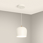 Светильник SP-PEONY-HANG-R250-15W Day4000 (WH, 65 deg, 230V) (Arlight, IP20 Металл, 3 года) Lednikoff