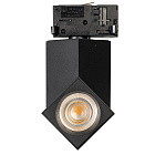 Светильник LGD-TWIST-TRACK-4TR-S60x60-12W Warm3000 (BK, 30 deg) (Arlight, IP40 Металл, 3 года) Lednikoff