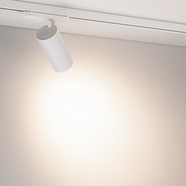 Светильник LGD-GERA-4TR-R74-20W Day4000 (WH, 55 deg, 230V) (Arlight, IP20 Металл, 5 лет)