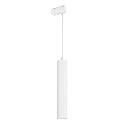 Светильник LGD-PIPE-TRACK-HANG-2TR-R50-9W Warm3000 (WH, 40 deg, 230V) (Arlight, IP20 Металл, 3 года)