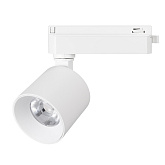 Светильник LGD-DYKE-2TR-R75-16W Warm3000 (WH, 20 deg, 230V) (Arlight, IP20 Металл, 5 лет)