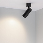 Светильник SP-ARTEMIS-SURFACE-FLAP-R55-12W Day4000 (BK, 8-80 deg, 230V) (Arlight, IP20 Металл, 5 лет) Lednikoff