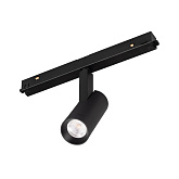 Светильник MAG-ORIENT-SPOT-R35-6W Day4000 (BK, 24 deg, 48V, DALI) (Arlight, IP20 Металл, 5 лет)