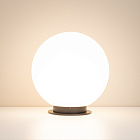 Светильник KT-GLOBE-R300-10W Warm3000 (DG, 275 deg, 24V) (Arlight, IP65 Металл, 3 года) Lednikoff