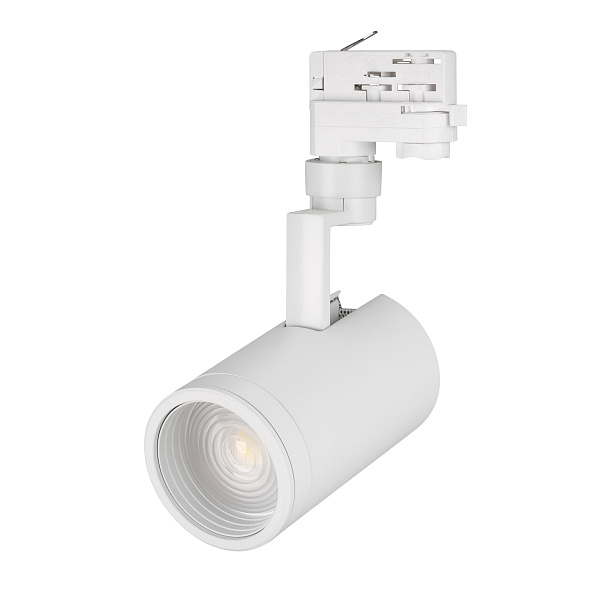 Светильник LGD-ZEUS-4TR-R88-20W Cool SP7500-Fish (WH, 20-60 deg, 230V) (Arlight, IP20 Металл, 3 года)