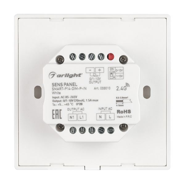 Панель SMART-P14-DIM-P-IN White (230V, 1.5A, 0/1-10V, Rotary, 2.4G) (Arlight, IP20 Пластик, 5 лет) Lednikoff