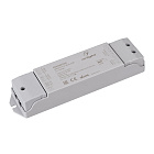 Конвертер SMART-C3-4CH-SUF (12-24V, RF-0/1-10V, 2.4G) (Arlight, IP20 Пластик, 5 лет) Lednikoff