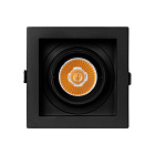 Светильник MS-VORTEX-BUILT-S117x117-20W Day4000 (BK-BK, 20 deg, 230V) (Arlight, IP20 Металл, 5 лет) Lednikoff