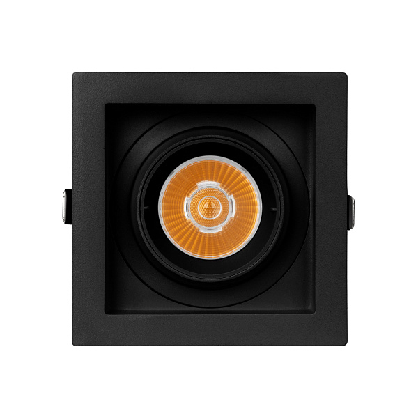 Светильник MS-VORTEX-BUILT-S117x117-20W Day4000 (BK-BK, 20 deg, 230V) (Arlight, IP20 Металл, 5 лет) Lednikoff
