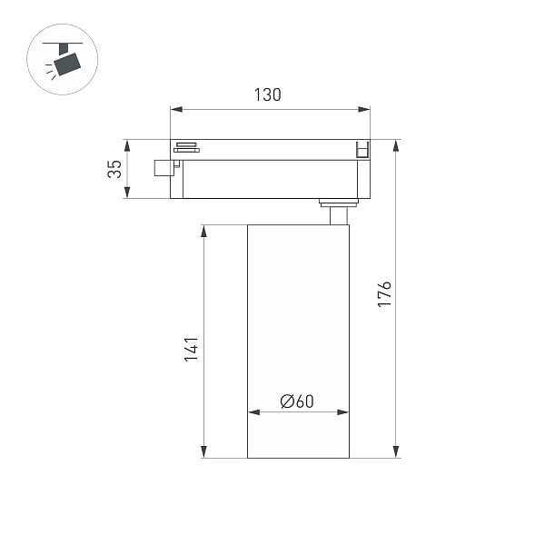Светильник LGD-GERA-2TR-R60-15W Day4000 (WH, 15 deg, 230V) (Arlight, IP20 Металл, 5 лет)
