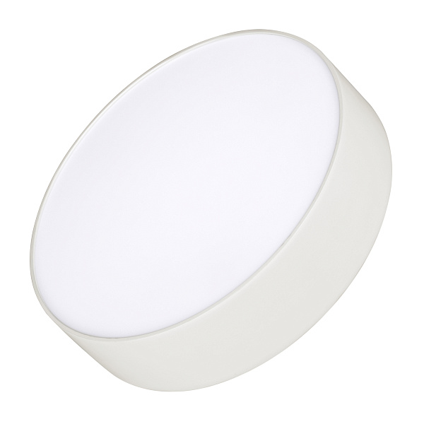 Светильник SP-RONDO-175A-16W Warm White (Arlight, IP40 Металл, 3 года) Lednikoff
