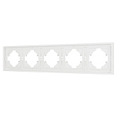 Рамка пластиковая FRM-TENDO-SFPL-5-WH (Arlight, Матовый белый)