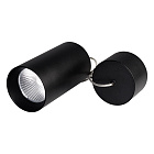 Светильник SP-POLO-HANG-R85-15W White5000 (BK-BK, 40 deg) (Arlight, IP20 Металл, 3 года) Lednikoff