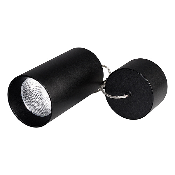Светильник SP-POLO-HANG-R85-15W White5000 (BK-BK, 40 deg) (Arlight, IP20 Металл, 3 года) Lednikoff