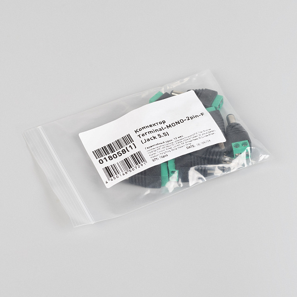 Коннектор Terminal-MONO-2pin-F (Jack 5.5) (Arlight, Пластик) Lednikoff