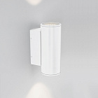 Светильник LGD-FORMA-WALL-TWIN-R90-2x12W Day4000 (WH, 44 deg, 230V) (Arlight, IP54 Металл, 3 года) Lednikoff