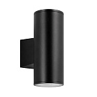 Светильник настенный LGD-WALDER-R92-2x13W Day4000-MIX (Черный, 40 deg, 230V) (Arlight, IP65 Металл, 5 лет) Lednikoff