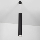 Светильник SP-POLO-HANG-LONG450-R65-8W White5000 (BK-WH, 40 deg) (Arlight, IP20 Металл, 3 года) Lednikoff