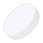 Светильник SP-RONDO-R250-30W Day4000 (WH, 120 deg, 230V) (Arlight, IP40 Металл, 3 года) Lednikoff