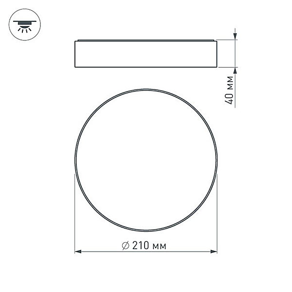 Светильник SP-RONDO-210A-20W Warm White (Arlight, IP40 Металл, 3 года) Lednikoff