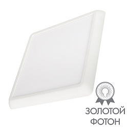 Светильник CL-FIOKK-S300x300-25W Day4000-MIX (WH, 120 deg, 230V) (Arlight, IP44 Пластик, 3 года)