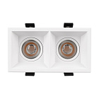 Светильник MS-FLOW-BUILT-S157x85-2x12W Warm3000 (WH, 38 deg, 230V) (Arlight, IP20 Металл, 5 лет) Lednikoff