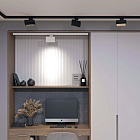 Светильник LGD-LOFT-TRACK-4TR-S170-20W Day4000 (BK, 24 deg) (Arlight, IP40 Металл, 3 года)