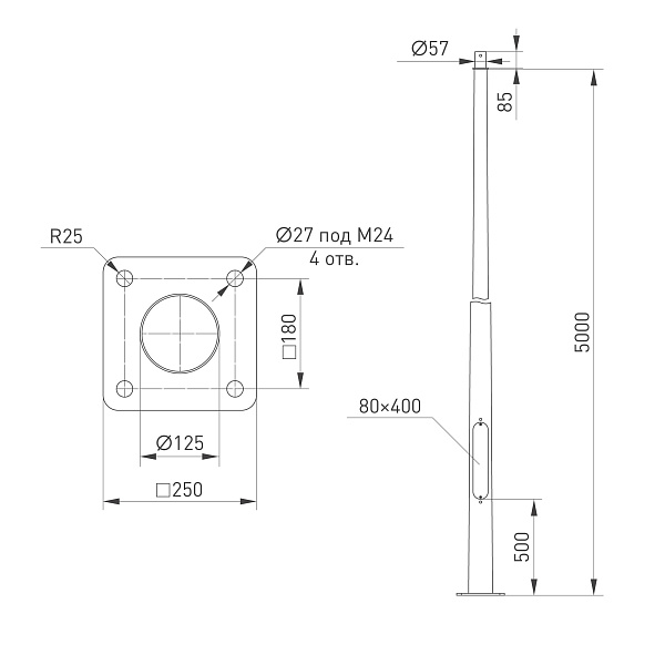Опора фланцевая OXOR-OK-D75-L5000 (BK) (Arlight, Сталь) Lednikoff