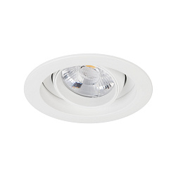 Светильник MS-VORTEX-BUILT-R90-12W Day4000 (WH-WH, 20 deg, 230V) (Arlight, IP20 Металл, 5 лет)
