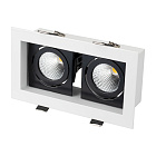 Светильник CL-KARDAN-S180x102-2x9W Day (WH-BK, 38 deg) (Arlight, IP20 Металл, 3 года) Lednikoff