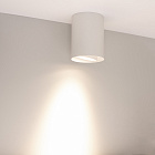 Светильник SP-FOCUS-R110-18W Day4000 (WH, 24 deg, 230V) (Arlight, IP54 Металл, 5 лет) Lednikoff