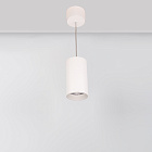 Светильник подвесной SP-POLO-R85-2-15W Day White 40deg (White, White Ring) (Arlight, IP20 Металл, 3 года) Lednikoff