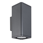 Светильник LGD-EVO-WALL-TWIN-S100x100-2x12W Day4000 (GR, 44 deg, 230V) (Arlight, IP54 Металл, 3 года) Lednikoff