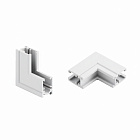 Коннектор угловой MAG-MICROCOSM-CON-L90-INT (WH, внутренний) (Arlight, IP20 Металл, 3 года)