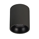 Светильник SP-SALT-R75-8W Warm3000 (BK, 40 deg, 230V) (Arlight, IP44 Металл, 5 лет) Lednikoff