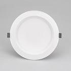 Светильник IM-CYCLONE-R200-20W Day4000-MIX (WH, 90 deg) (Arlight, IP40 Металл, 3 года) Lednikoff