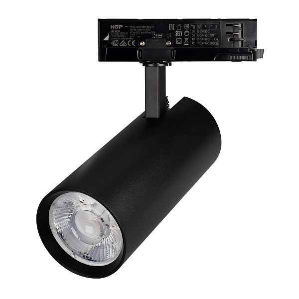 Светильник LGD-GERA-4TR-R90-40W Warm3000 (BK, 36 deg, 230V) (Arlight, IP20 Металл, 5 лет)