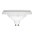 Лампа AR111-UNIT-GU10-15W-DIM Warm3000 (WH, 120 deg, 230V) (Arlight, Металл) Lednikoff